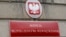 Агентство внутрішньої безпеки Польщі (ABW) також повідомило про затримання, але не навело інших деталей