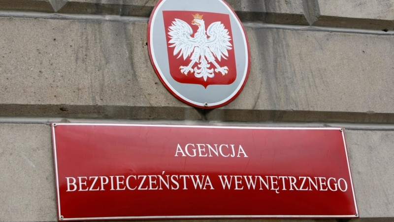 У Польщі затримали працівника оборонного підприємства за підозрою в шпигунстві