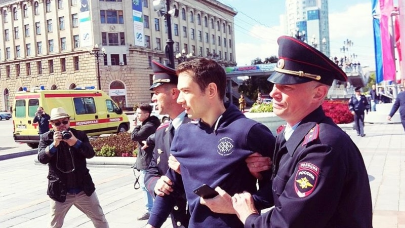 Россия: координатора штаба Навального в Хабаровске отправили под домашний арест