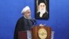 Iran -- Iranian President Hassan Rouhani, delivering his speech in a meeting on Wednesday June 14, 2017.