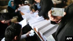 مركز توزيع بطاقات الناخبين الألكترونية في أربيل
