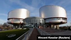 Европейский суд по правам человека в Страсбурге, Франция (архивное фото)