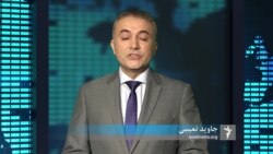 ستودیوی آزادی - خبرهای مهم جهان