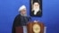 Iran -- Iranian President Hassan Rouhani, delivering his speech in a meeting on Wednesday June 14, 2017.