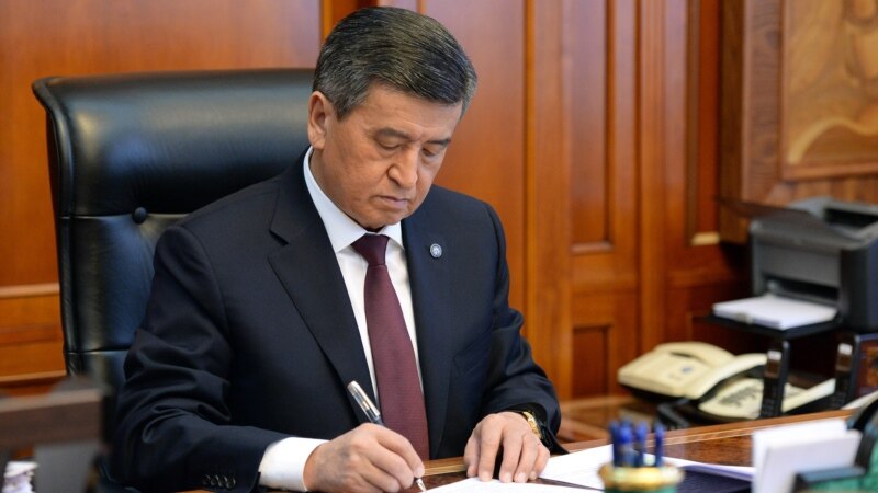 Жээнбеков: Кыргызстан демократиялык багытынан тайбайт
