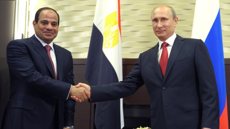 Washington Post-ი: ეგვიპტე რუსეთისთვის 40 ათასი რაკეტის საიდუმლოდ მიწოდებას გეგმავდა