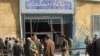 انفجار در ساختمان وزارت اطلاعات و فرهنگ افغانستان