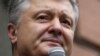 Poroshenko Fails To Show For Questioning At Ukraine's State Bureau Of Investigations