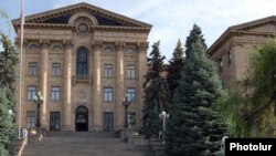 Здание Национального Собрания Армении