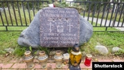 Пам’ятник загиблим поякам на Соловках