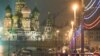 The body of slain Russian opposition leader Boris Nemtsov lies on Moskvoretsky Bridge near the Kremlin and St. Basil&#39;s Cathedral in central Moscow. Nemtsov, a noted critic of President Vladimir Putin, was shot dead &nbsp;late on February 27. (AFP/Dmitry Sereryakov)