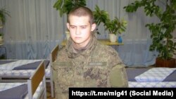 Private Ramil Shamsutdinov was serving at a base in Russia’s Zaibakalye region.