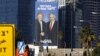  نظرسنجی‌های تازه در اسرائیل: پیشتازی گانتز، اما نتانیاهو کماکان نخست وزیر بعدی است