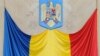 ევროკავშირი რუმინეთის მთავრობას აკრიტიკებს