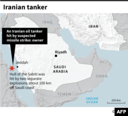 Map locating the site of an Iranian oil tanker, reportedly hit by missiles Friday according to the owners.