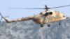 وکلا: حکومت داخل شدن هلیکوپتر پاکستانی به افغانستان را بررسی کند