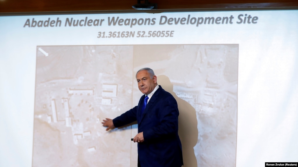 Israeli Prime Minister Benjamin Netanyahu speaks at a news conference in Jerusalem September 9, 2019.