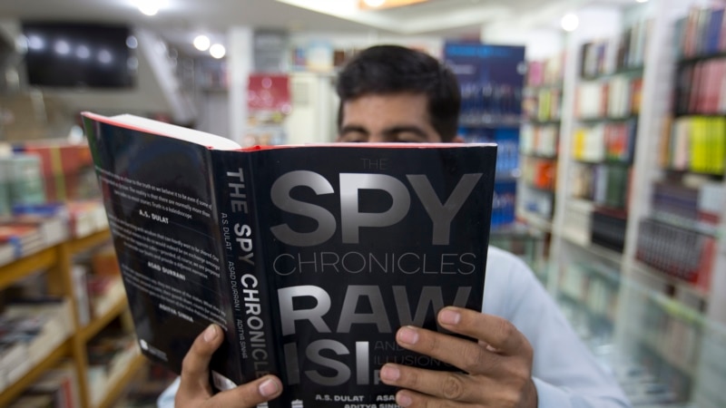 Pakistansko-Indijske špijunske hronike