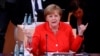 Меркель: у конфликта США с КНДР "нет военного решения" 