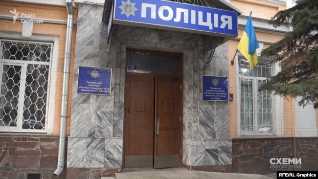 Поліція за запитом журналістів довго не могла розшукати цю справу Поліція за запитом журналістів довго не могла розшукати цю справу