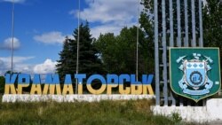 Краматорск, Украина. 14-июль, 2022-жыл 