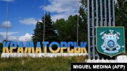 «Краматорськ знову зазнав ворожого удару», заявив голова ОВА