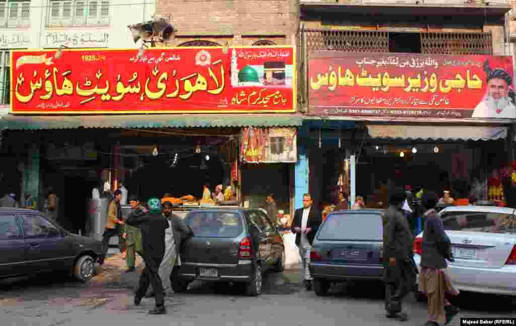 Confectionery shops are popular. 