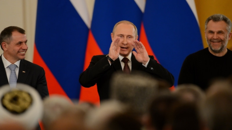 Як Путін «приєднав» Крим до Росії. Хроніки окупації: 18 березня 2014 року