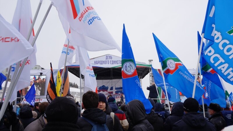 СМИ: Кремль поручил регионам провести митинги против терроризма