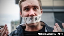 Protest protiv nadzora i restrikcija interneta u Moskvi, 26. avgust 2017. 