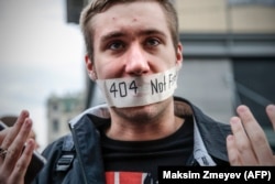 Nearly 1,000 Russians protested during a demonstration against the intensification of surveillance and restrictions on the Internet in Moscow in August 2017.