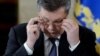 Донецький Євромайдан побажав Януковичу відставки