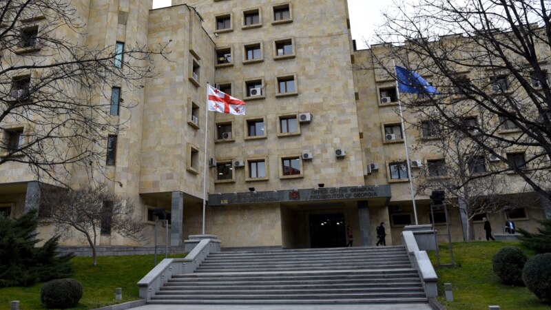 Грузия: прокуратура выдвинула обвинения собственнику квартиры, где был задержан Саакашвили