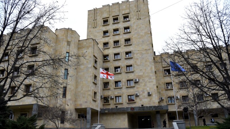 Владельцу квартиры, где был задержан Саакашвили, предъявлены обвинения