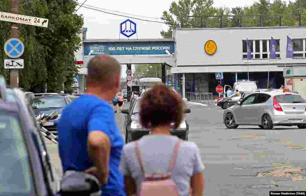 РУСИЈА - Најмалку три лица се загинати при експлозија во фабрика за експлозиви во рускиот регион Нижни Новгород, известија руските медиуми.