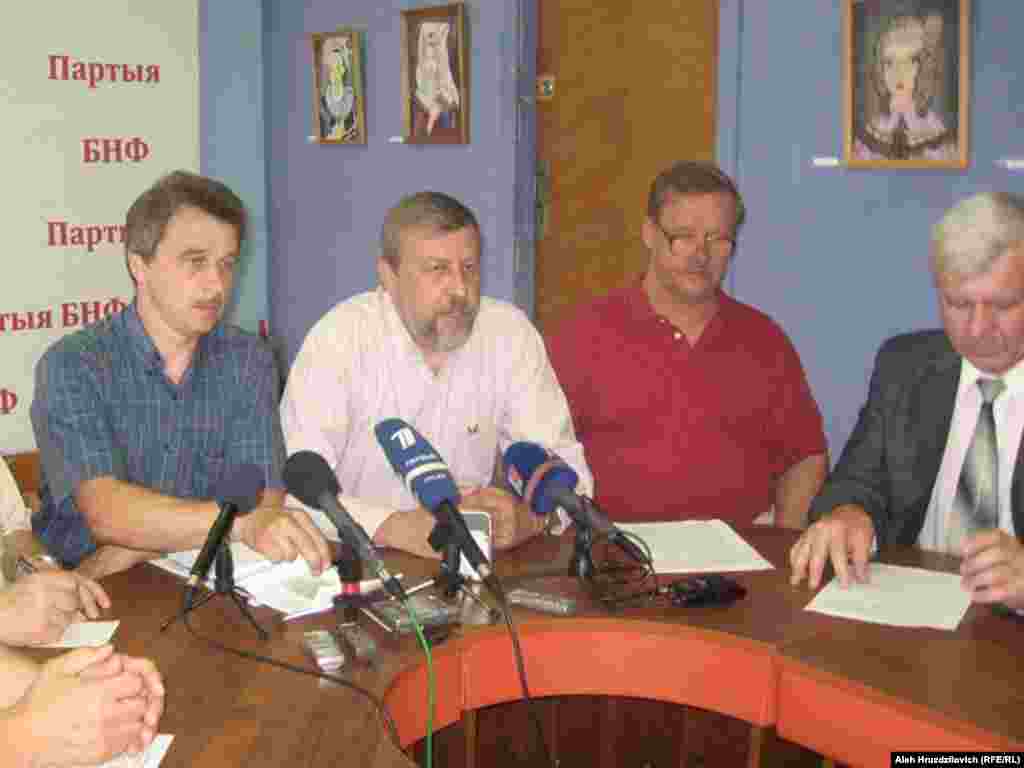 Апазыцыя заклікае ААН расьсьледаваць справы зьніклых
