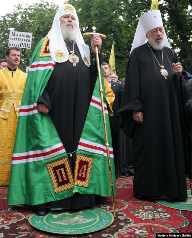 Глава УПЦ (МП) митрополит Володимир (Сабодан), ліворуч, і Московський патріарх Алексій II під час відзначення 1020-річчя Хрещення України-Руси. Київ, 27 липня 2008 року