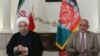 ارگ: رهبران افغانستان و ایران روی امنیت، تجارت و مسایل دیگر گفتگو کردند