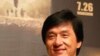 خشونت افراطی، مانعی برای نمایش فیلم جکی چان در چین