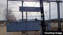 Стройка очередной базы отдыха "На природу"