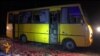 10 Killed In Attack On Bus In E. Ukraine