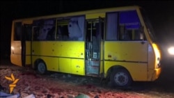 ۱۰ تن کشته در پی اصابت گلوله موشک به یک اتوبوس در شرق اوکراین