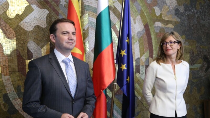 Скопје и Софија ќе разменат предлози за Акцискиот план