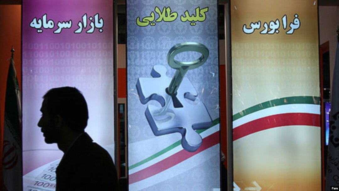 قربانی بزرگ انتقال واحد‌های تولیدی از «دولت بی‌تفنگ» به «دولت با تفنگ» فرایند توسعه ایران است که همچنان در چنگال رانتخواران دولتی (چه بی‌تفنگ و چه با تفنگ) دست و پا میزند