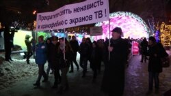Антифашистское шествие в Москве, 2017 год