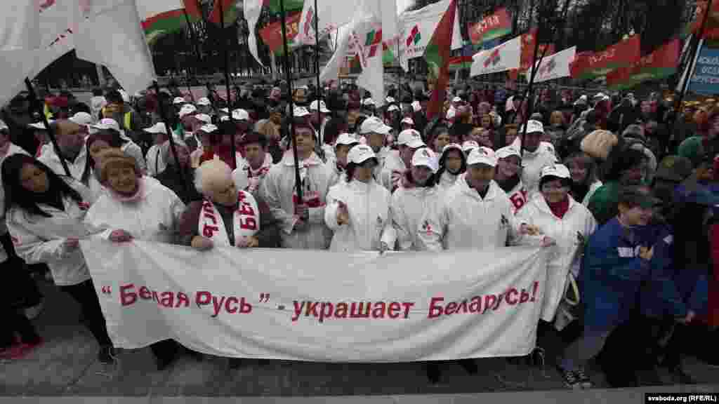 Мітынг прадстаўнікоў улады, камуністычнай партыі, «Белай Русі» і БРСМ перад пачаткам суботніка