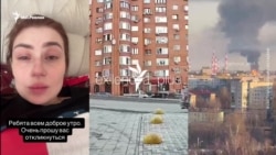 Уфа под ударом: дроны атаковали завод "Башнефти" и жилой дом. Что известно?