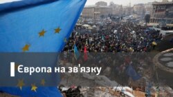 Європа на зв’язку | «Без даху над головою: безхатченки у Різдвяний час»