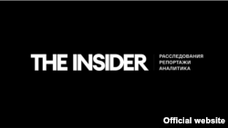 Логотип расследовательского издания The Insider