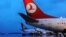 Türkiýäniň "Ataturk" adyndaky aeroporty.